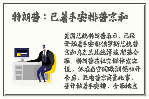 最新黑料泄密性爱视频