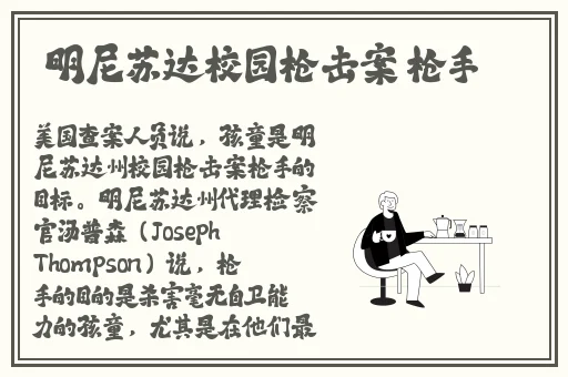 日本最大但人文艺