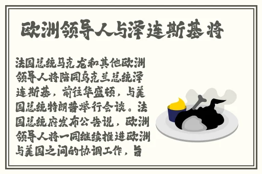 韩国理论片在线观看2828