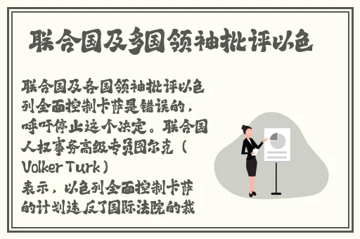 水多多避孕套